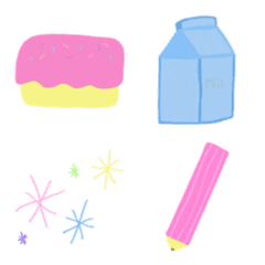 [LINE絵文字] cutecutefarmの画像