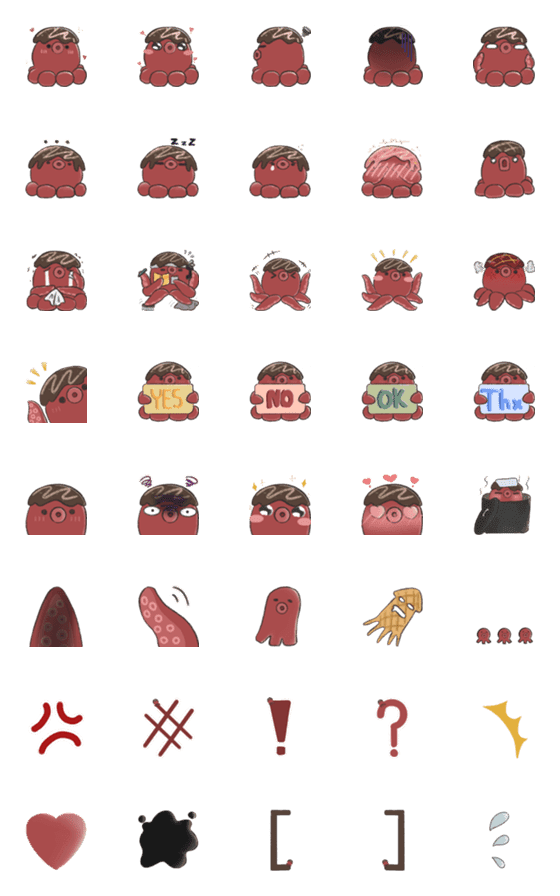 [LINE絵文字]TakoKunの画像一覧