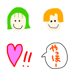 [LINE絵文字] YURUYURU FRIENDS5の画像