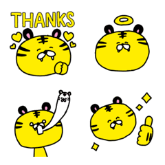 [LINE絵文字] 黄色いトラの日常絵文字の画像