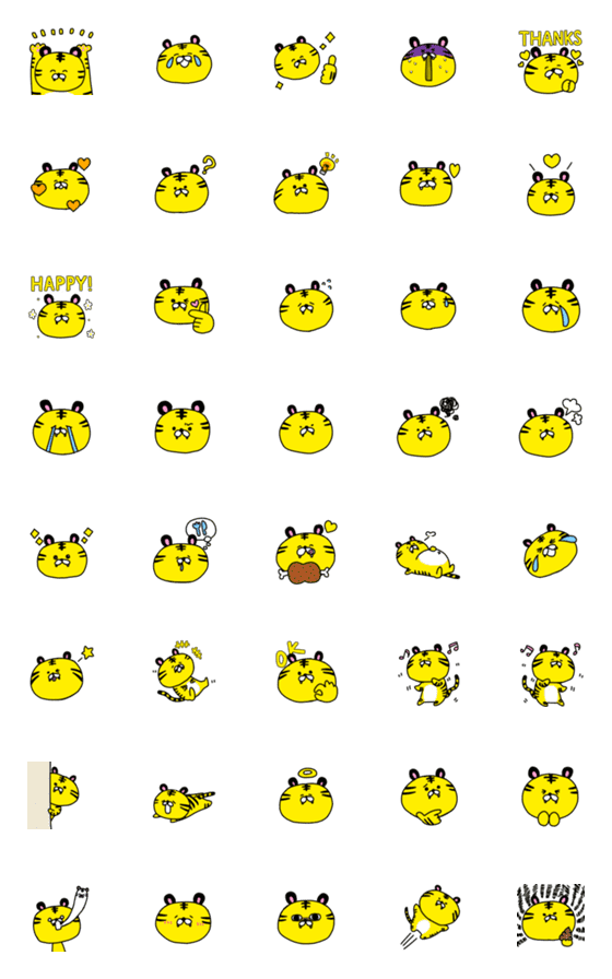 [LINE絵文字]黄色いトラの日常絵文字の画像一覧