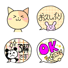 [LINE絵文字] メッセージ絵文字！の画像