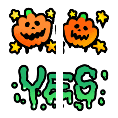 [LINE絵文字] つなげて♪ハロウィン絵文字♥の画像