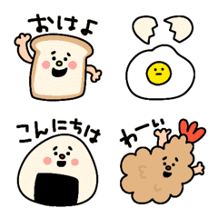[LINE絵文字] 動く☆美味しい食べ物だよの画像