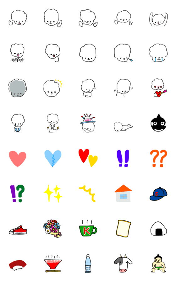 [LINE絵文字]emojiがしわた ⑥の画像一覧