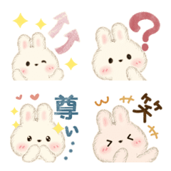 [LINE絵文字] 動くもふリチーうさちゃん1♡日常絵文字の画像