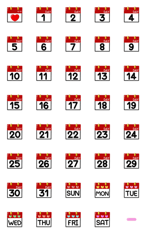 [LINE絵文字]calendar 4の画像一覧