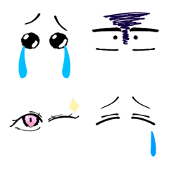 両目の絵文字メイン画像
