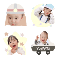 [LINE絵文字] yuika yuito emoji2_Toramoraの画像
