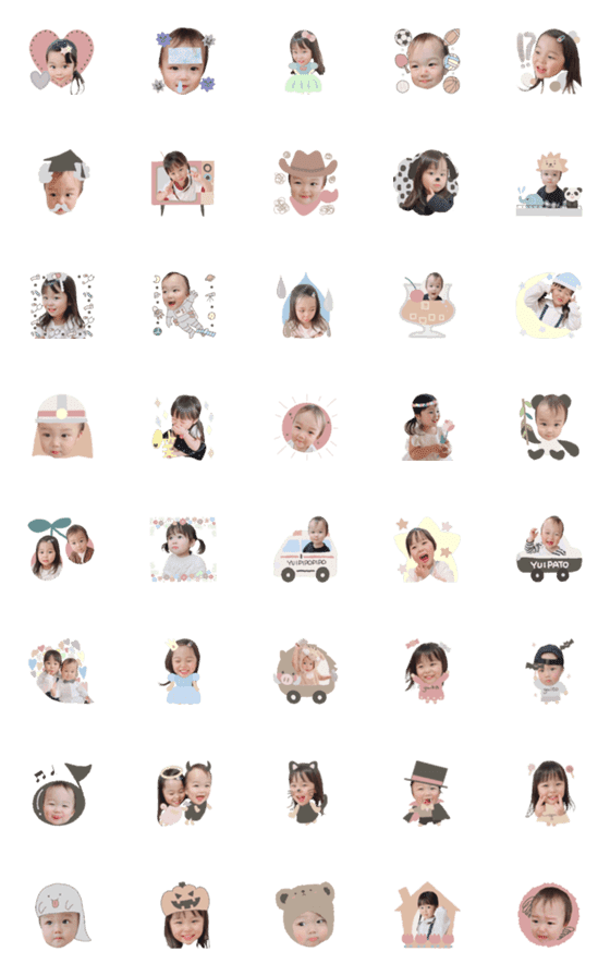 [LINE絵文字]yuika yuito emoji2_Toramoraの画像一覧