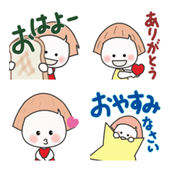 [LINE絵文字] 動くキュートなしろまる子ちゃん♪の画像