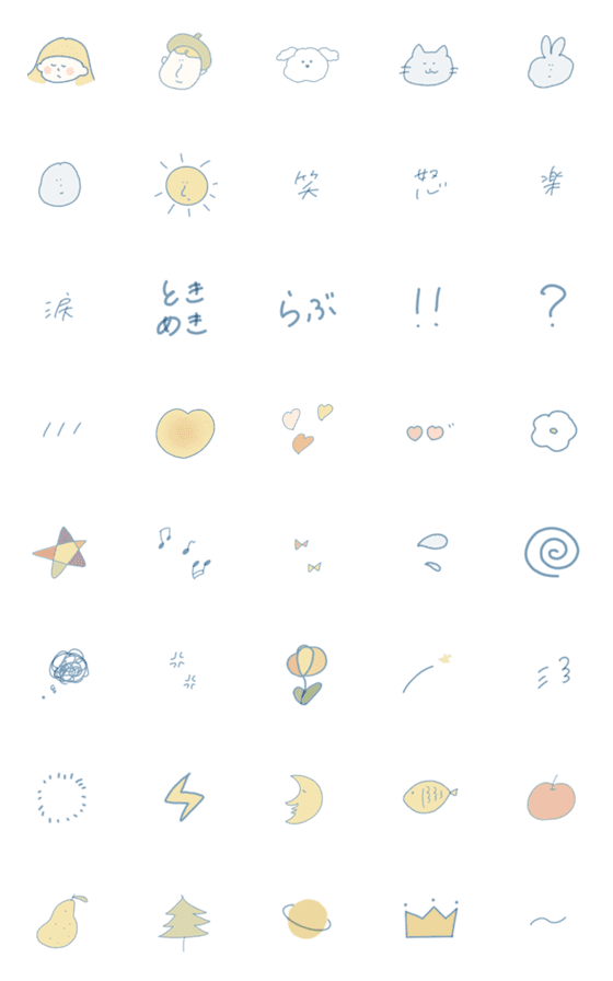 [LINE絵文字]青い絵文字達の画像一覧