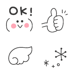 [LINE絵文字] 大人シンプルな絵文字”の画像