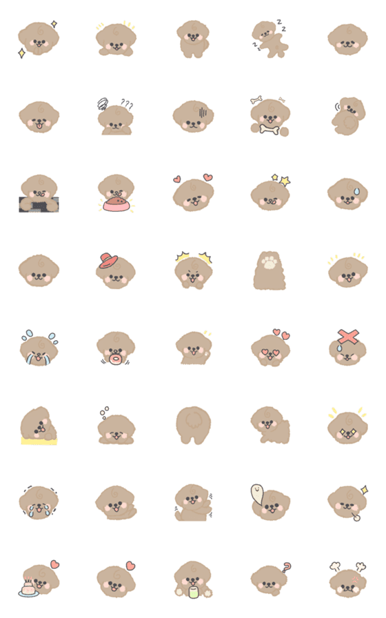 [LINE絵文字]My Little Dogの画像一覧