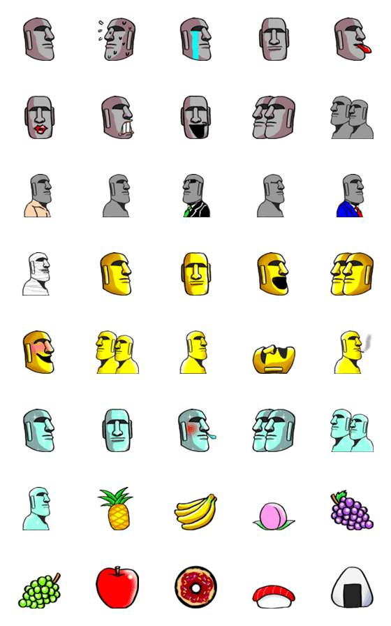 [LINE絵文字]モアイニキ絵文字の画像一覧