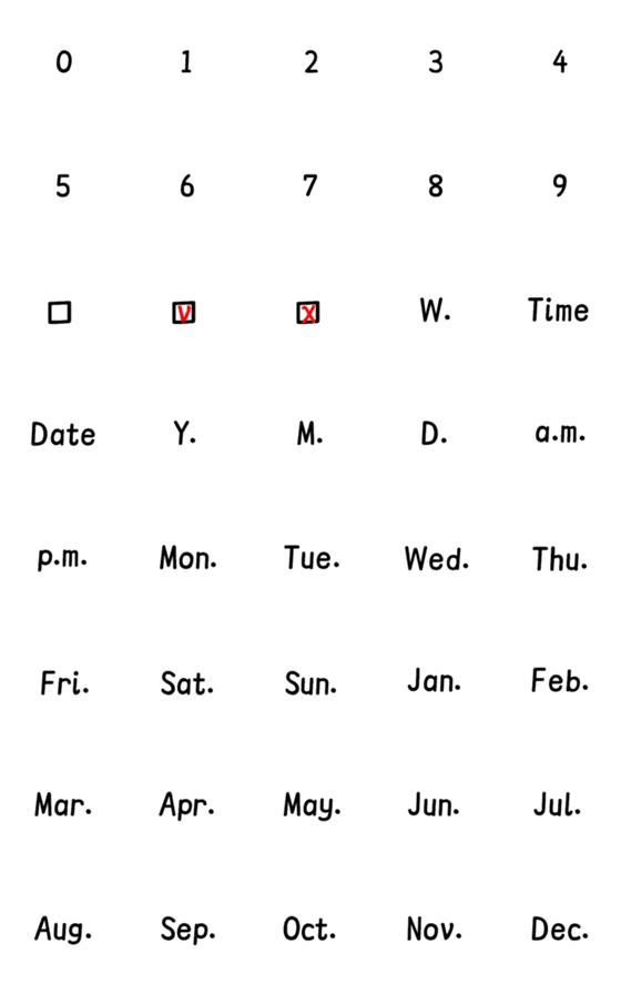 [LINE絵文字]Shan Zai_Calendarの画像一覧