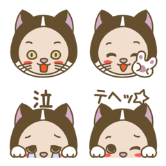 [LINE絵文字] 着ぐるみハチワレ猫の基本の絵文字の画像