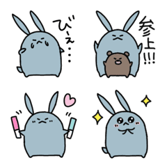 [LINE絵文字] うさぎ と くまの画像