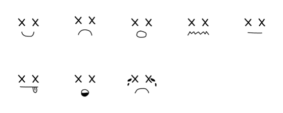 [LINE絵文字]x eye emotion v1の画像一覧