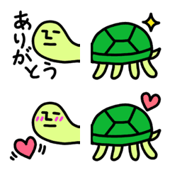 [LINE絵文字] 亀のつながる絵文字の画像