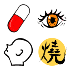 [LINE絵文字] precaution any timeの画像