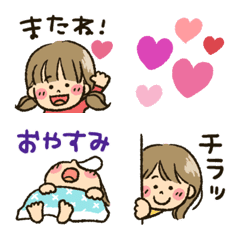 [LINE絵文字] 女の子★動く絵文字の画像