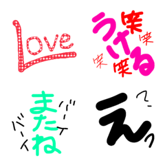 [LINE絵文字] nichijyo Emojiの画像