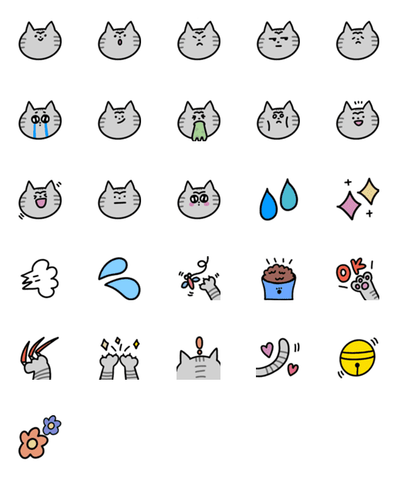 [LINE絵文字]猫好きの為の日常に使いやすい絵文字の画像一覧