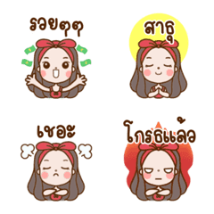 [LINE絵文字] Smile girl emojiの画像