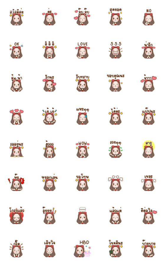 [LINE絵文字]Smile girl emojiの画像一覧