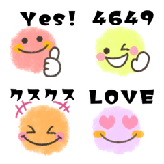 [LINE絵文字] 【動く】シンプル♡小さなスタンプの画像