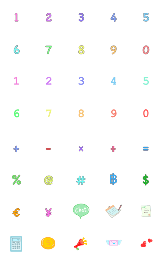 [LINE絵文字]Numbers ＆ shop Emojiの画像一覧