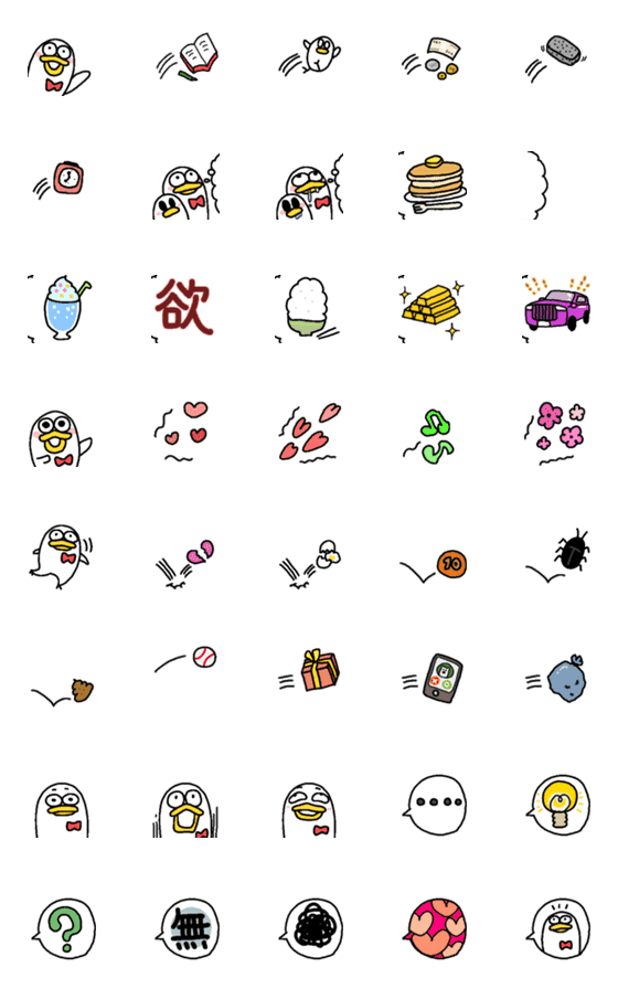 [LINE絵文字]組み合わせて遊べるハットリさん絵文字の画像一覧