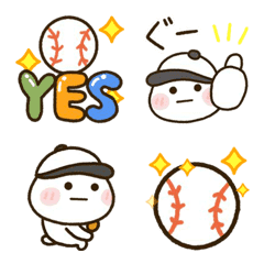 [LINE絵文字] 動く野球の絵文字⚾️だいふくまるの画像