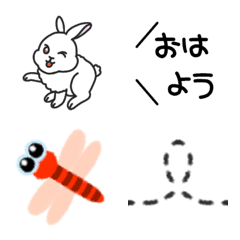 [LINE絵文字] 秋を楽しむ絵文字の画像