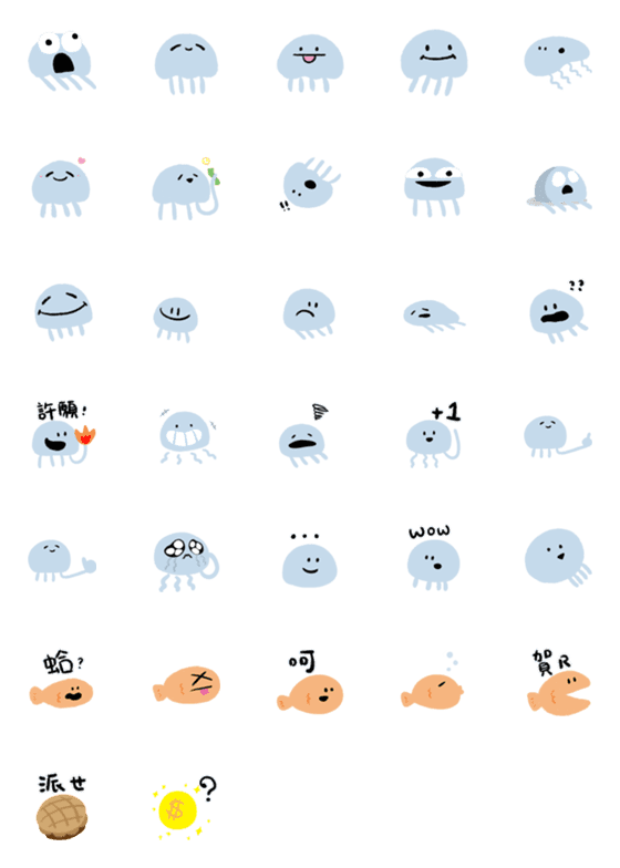 [LINE絵文字]The Jellyfish Emojiの画像一覧