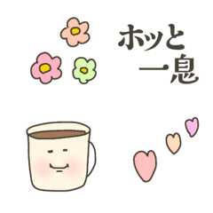 [LINE絵文字] 食べ物の気持ち♡の画像