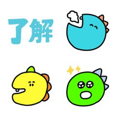 [LINE絵文字] ゆるい恐竜えもじの画像