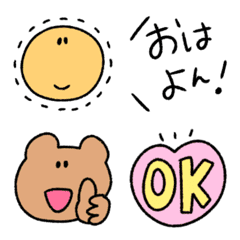 [LINE絵文字] くろごまんの絵文字 ゆるの画像