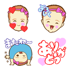 [LINE絵文字] さなプン emojiの画像