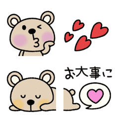 [LINE絵文字] 動く☆つなげて使うおしゃかわくまちゃんの画像