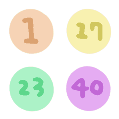 [LINE絵文字] Cute Emoji can use12の画像