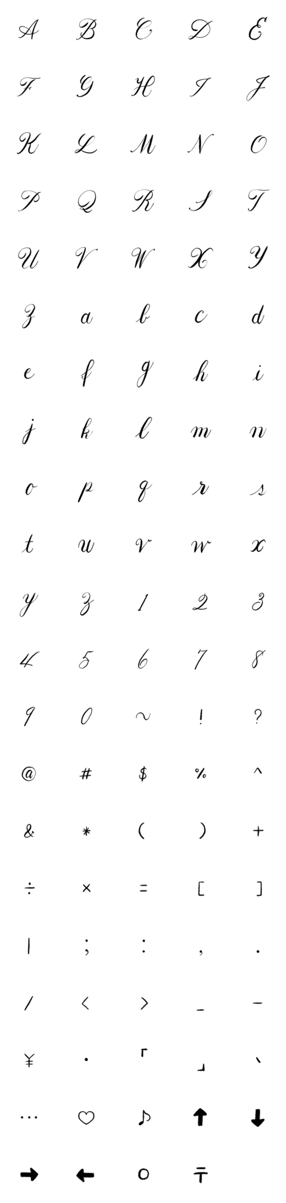 [LINE絵文字]Copperplate hand letteringの画像一覧