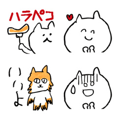 [LINE絵文字] ねこの日常をずっと見ていたい2の画像