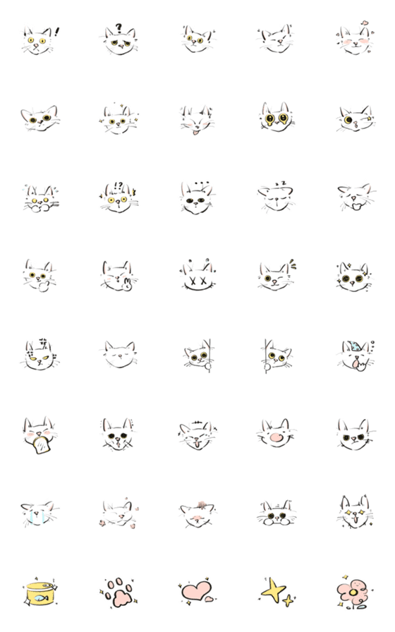 [LINE絵文字]Foodie Meow:Mochi Meowの画像一覧