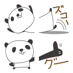 [LINE絵文字] 横に繋げて使用できるパンダの絵文字の画像