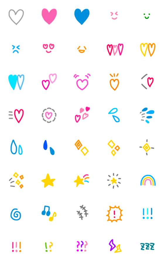 [LINE絵文字]simple emoji003の画像一覧