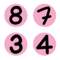 [LINE絵文字] BlackPinkIの画像