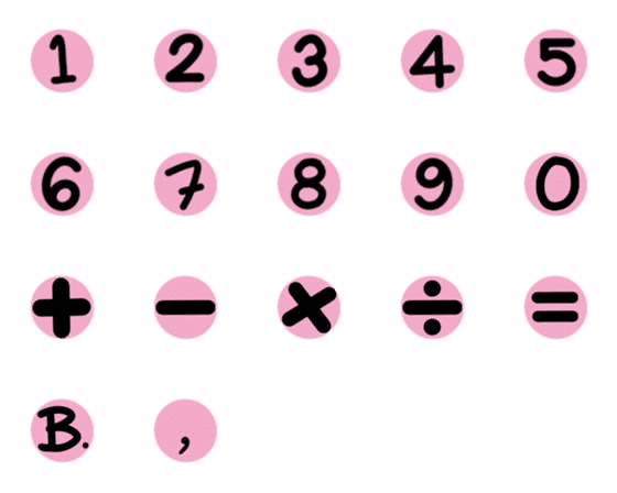[LINE絵文字]BlackPinkIの画像一覧