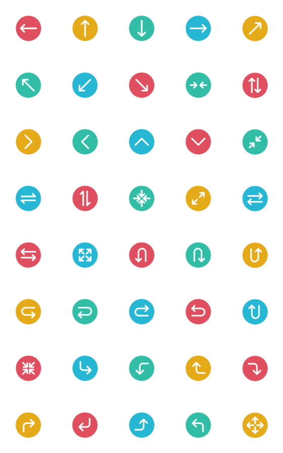 [LINE絵文字]全方向指示矢印の画像一覧
